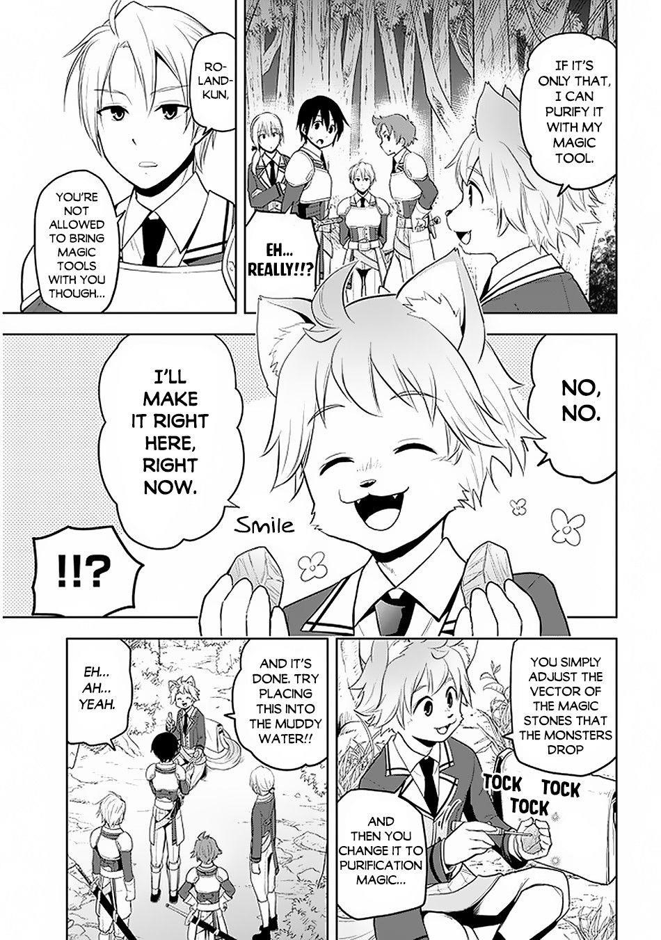 Maseki Gurume: Mamono No Chikara O Tabeta Ore Wa Saikyou! Chapter 19 - Page 9 in English