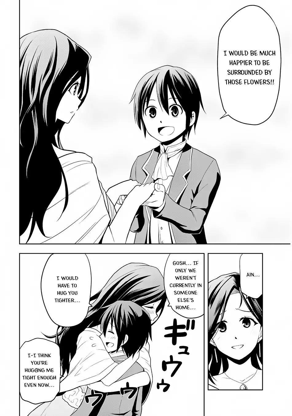 Maseki Gurume: Mamono No Chikara O Tabeta Ore Wa Saikyou! Chapter 2 - Page 10 in English