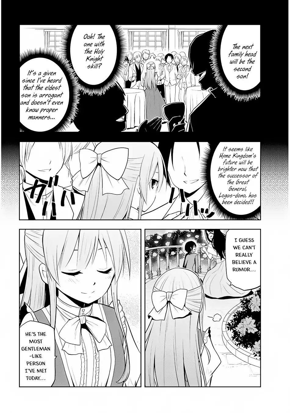 Maseki Gurume: Mamono No Chikara O Tabeta Ore Wa Saikyou! Chapter 2 - Page 16 in English