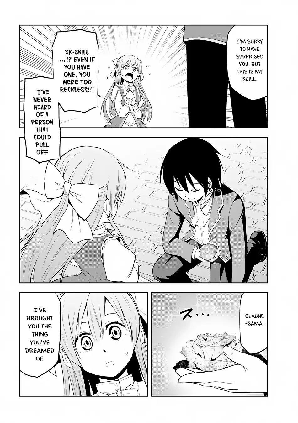 Maseki Gurume: Mamono No Chikara O Tabeta Ore Wa Saikyou! Chapter 2 - Page 26 in English