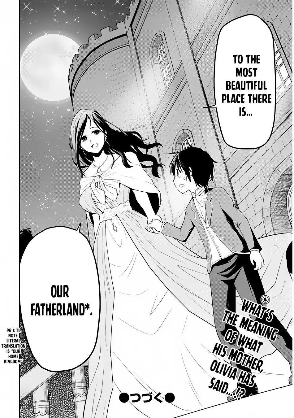 Maseki Gurume: Mamono No Chikara O Tabeta Ore Wa Saikyou! Chapter 2 - Page 36 in English
