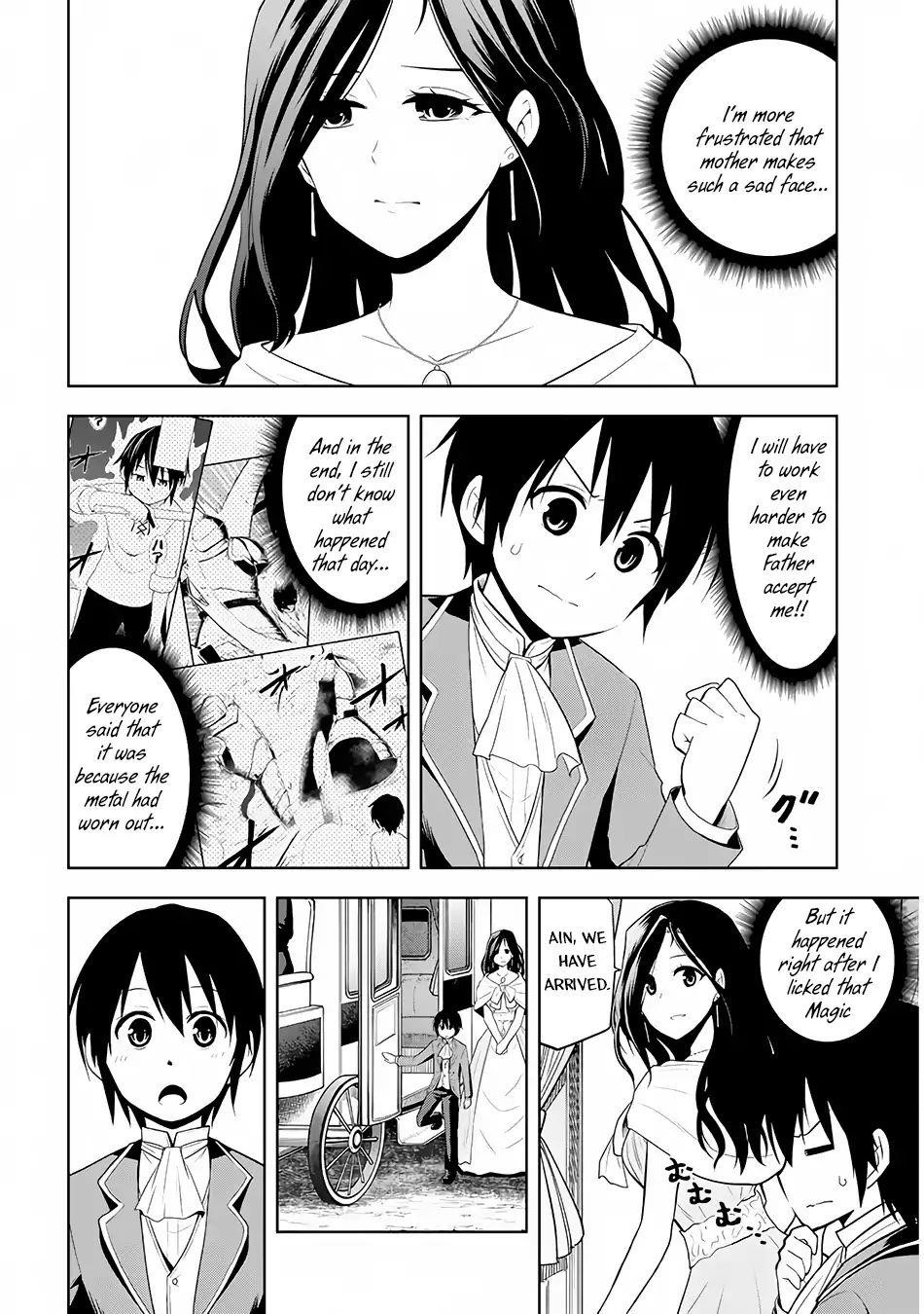 Maseki Gurume: Mamono No Chikara O Tabeta Ore Wa Saikyou! Chapter 2 - Page 4 in English
