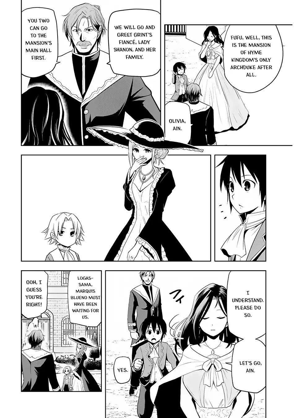 Maseki Gurume: Mamono No Chikara O Tabeta Ore Wa Saikyou! Chapter 2 - Page 6 in English