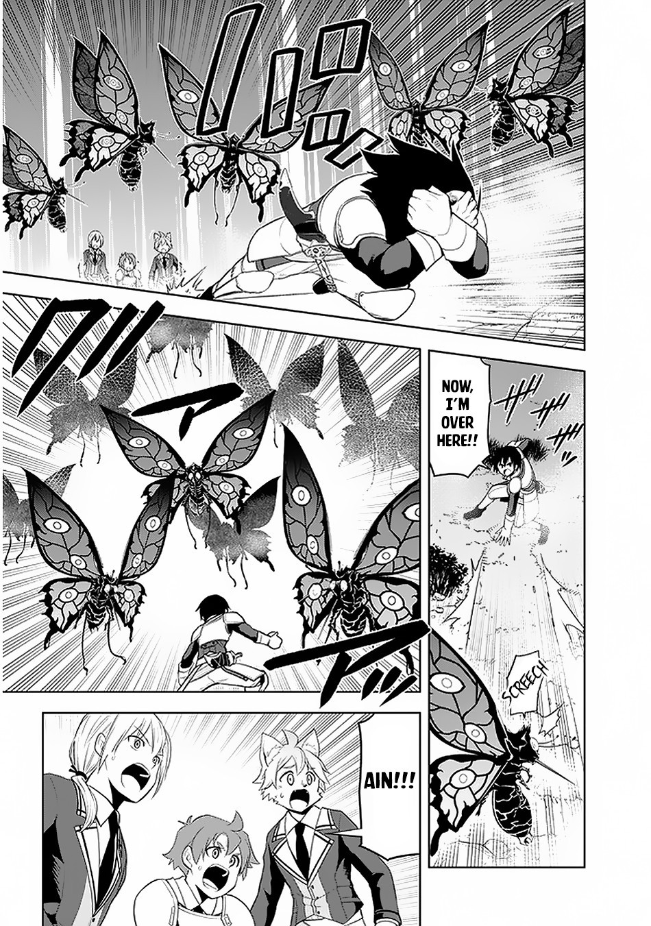 Maseki Gurume: Mamono No Chikara O Tabeta Ore Wa Saikyou! Chapter 20 - Page 16 in English