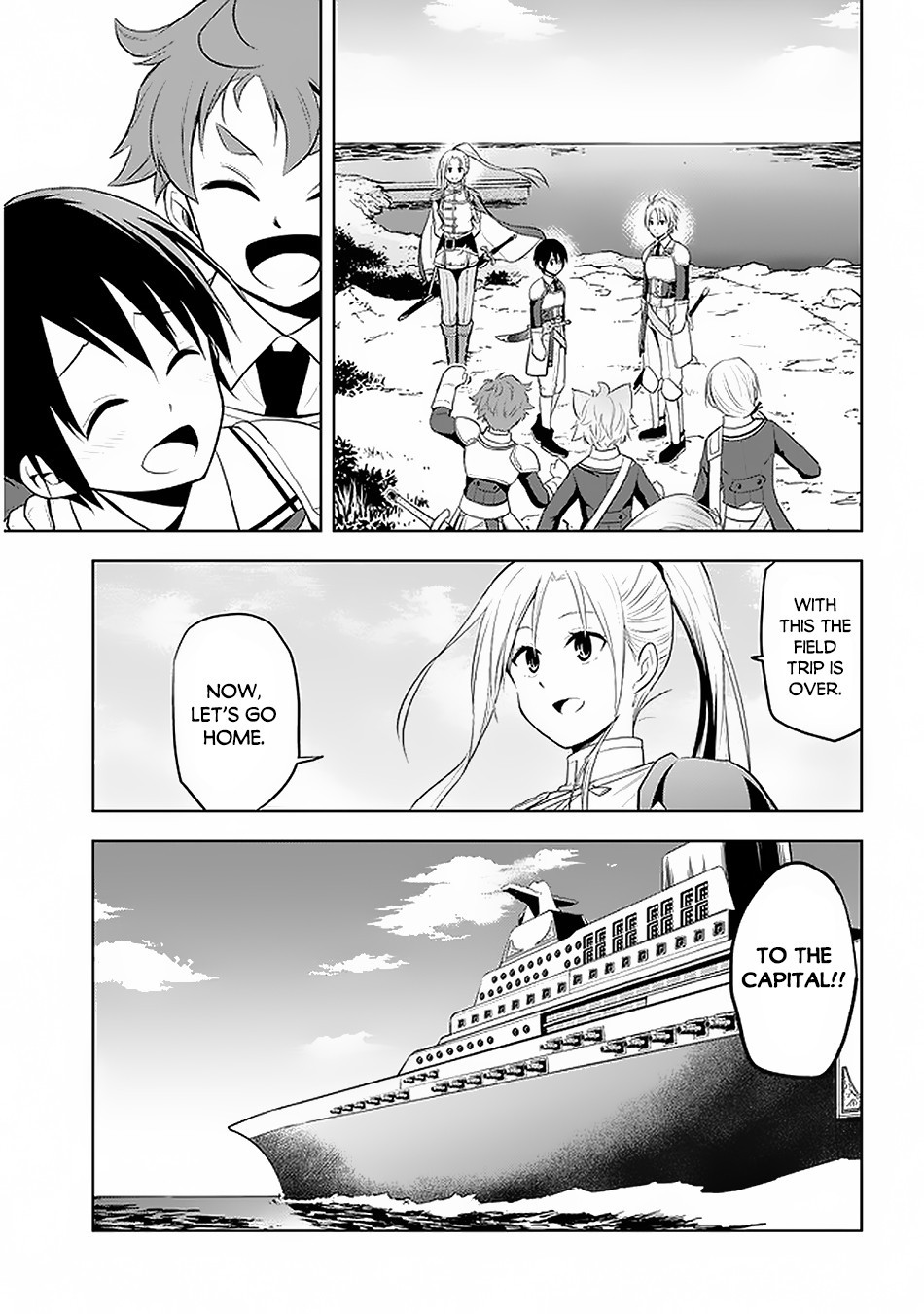 Maseki Gurume: Mamono No Chikara O Tabeta Ore Wa Saikyou! Chapter 20 - Page 27 in English