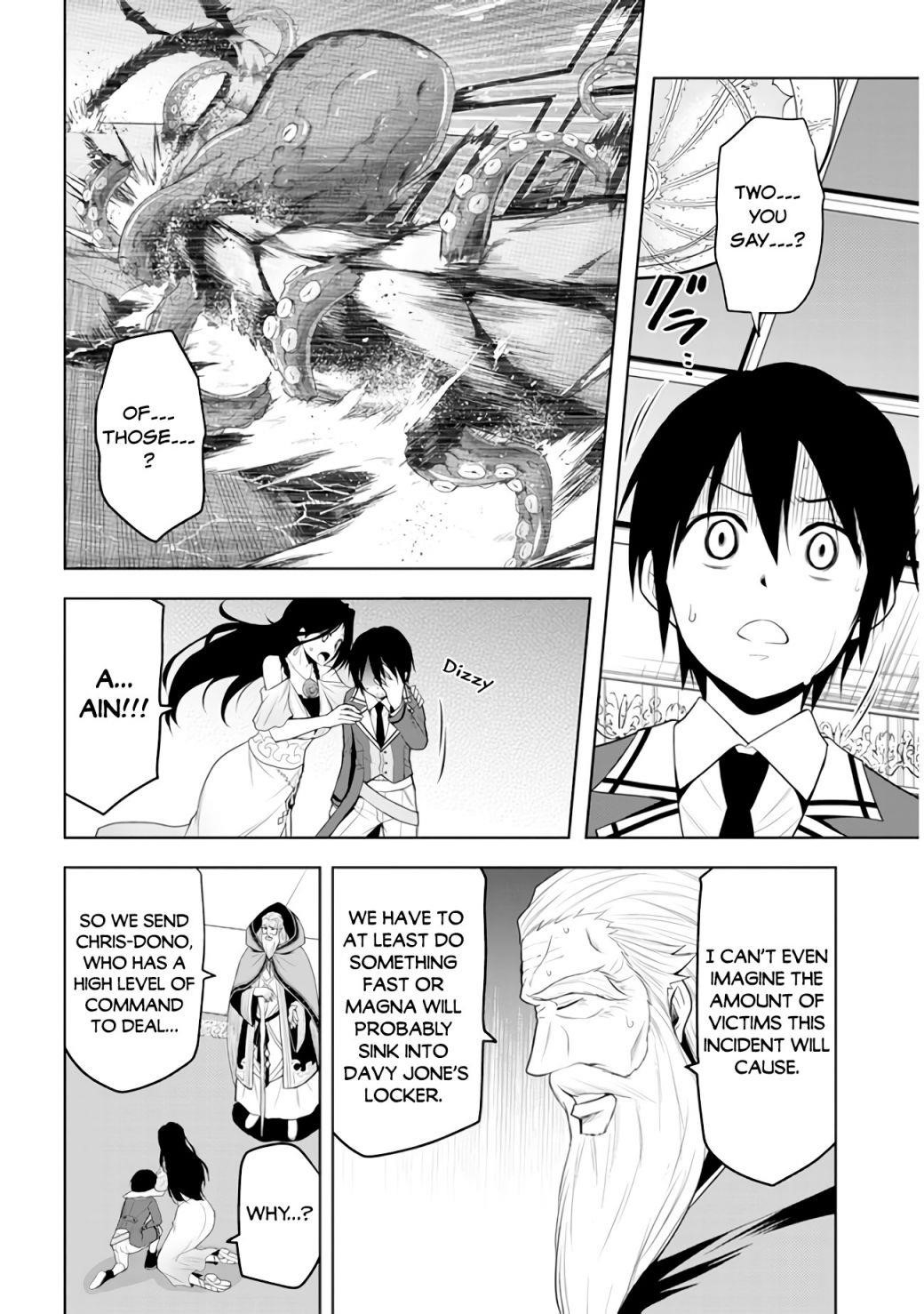 Maseki Gurume: Mamono No Chikara O Tabeta Ore Wa Saikyou! Chapter 21 - Page 10 in English
