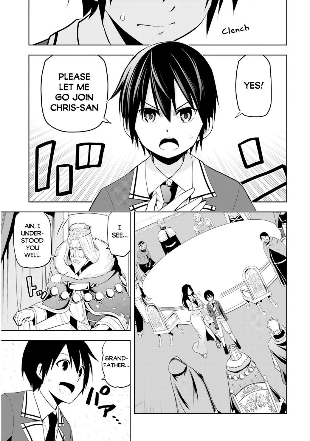 Maseki Gurume: Mamono No Chikara O Tabeta Ore Wa Saikyou! Chapter 21 - Page 17 in English