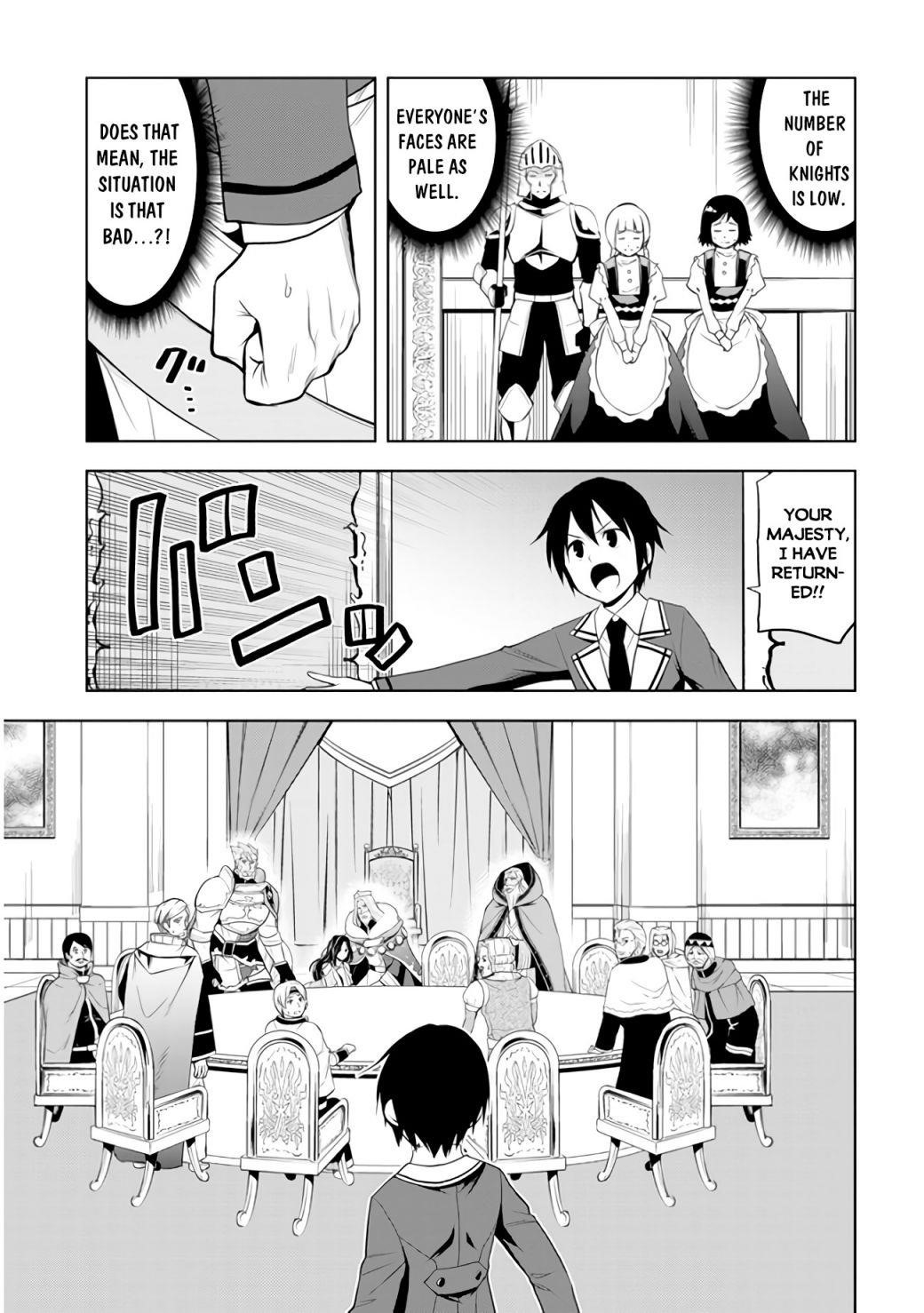 Maseki Gurume: Mamono No Chikara O Tabeta Ore Wa Saikyou! Chapter 21 - Page 7 in English