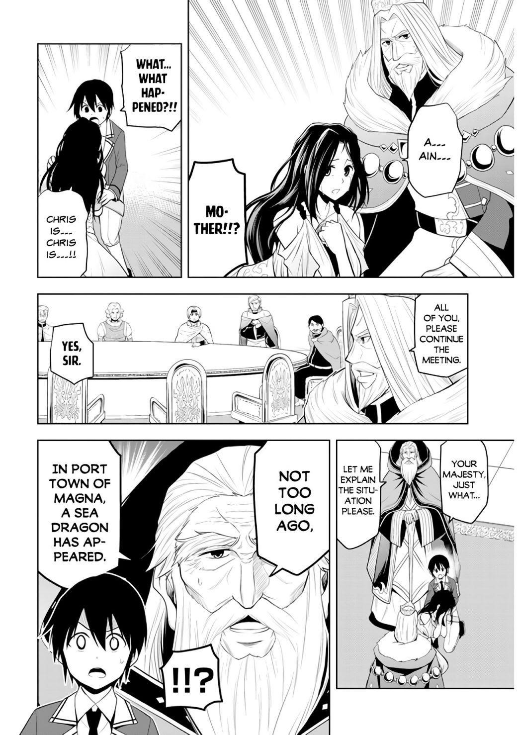 Maseki Gurume: Mamono No Chikara O Tabeta Ore Wa Saikyou! Chapter 21 - Page 8 in English