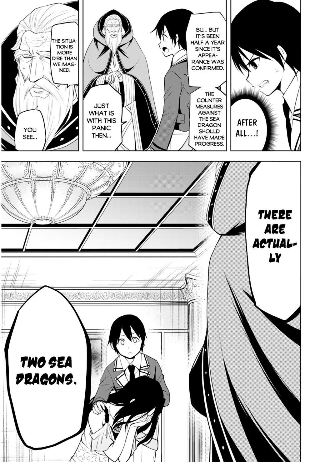 Maseki Gurume: Mamono No Chikara O Tabeta Ore Wa Saikyou! Chapter 21 - Page 9 in English
