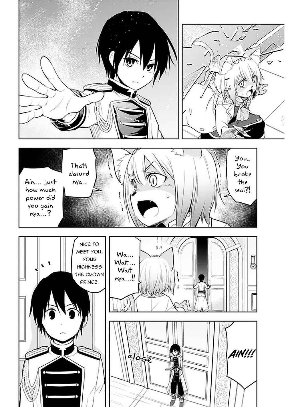 Maseki Gurume: Mamono No Chikara O Tabeta Ore Wa Saikyou! Chapter 22 - Page 10 in English
