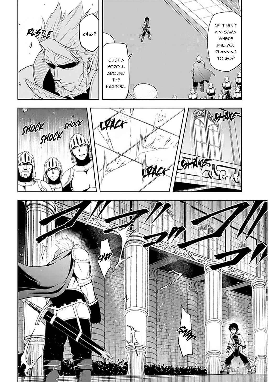 Maseki Gurume: Mamono No Chikara O Tabeta Ore Wa Saikyou! Chapter 22 - Page 16 in English