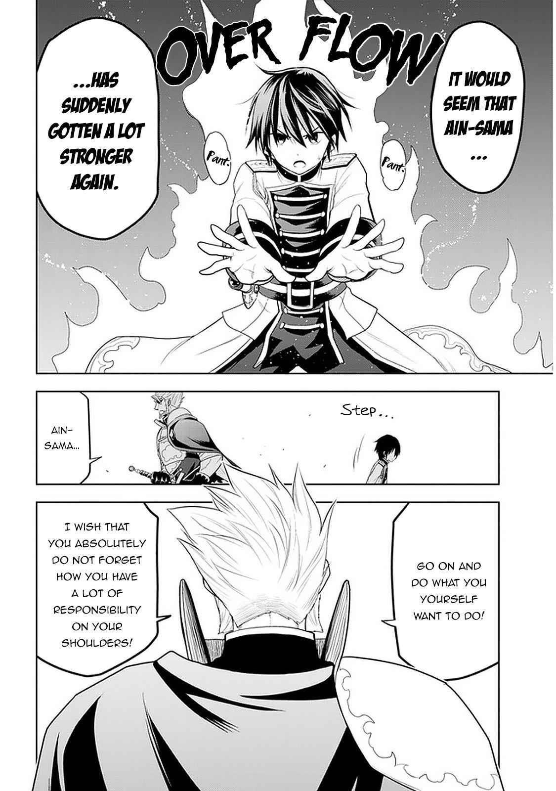 Maseki Gurume: Mamono No Chikara O Tabeta Ore Wa Saikyou! Chapter 22 - Page 19 in English