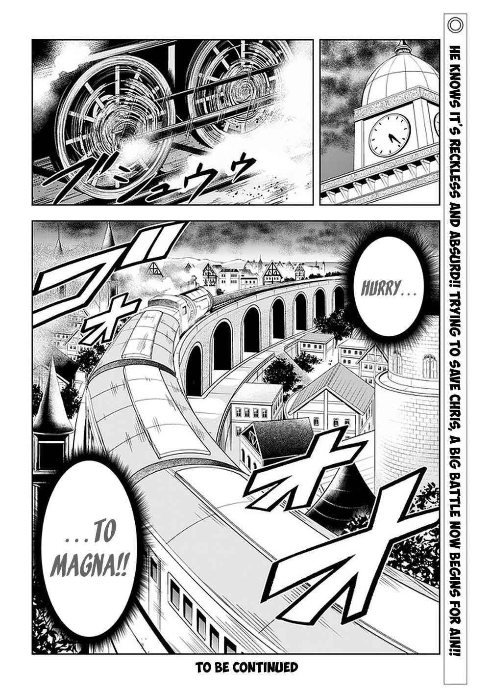 Maseki Gurume: Mamono No Chikara O Tabeta Ore Wa Saikyou! Chapter 22 - Page 29 in English