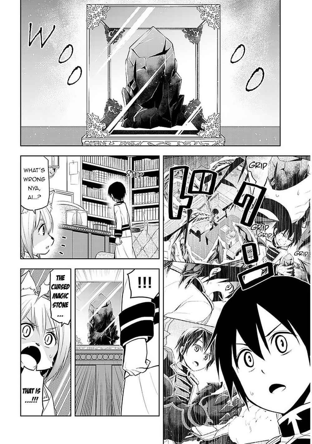Maseki Gurume: Mamono No Chikara O Tabeta Ore Wa Saikyou! Chapter 22 - Page 4 in English