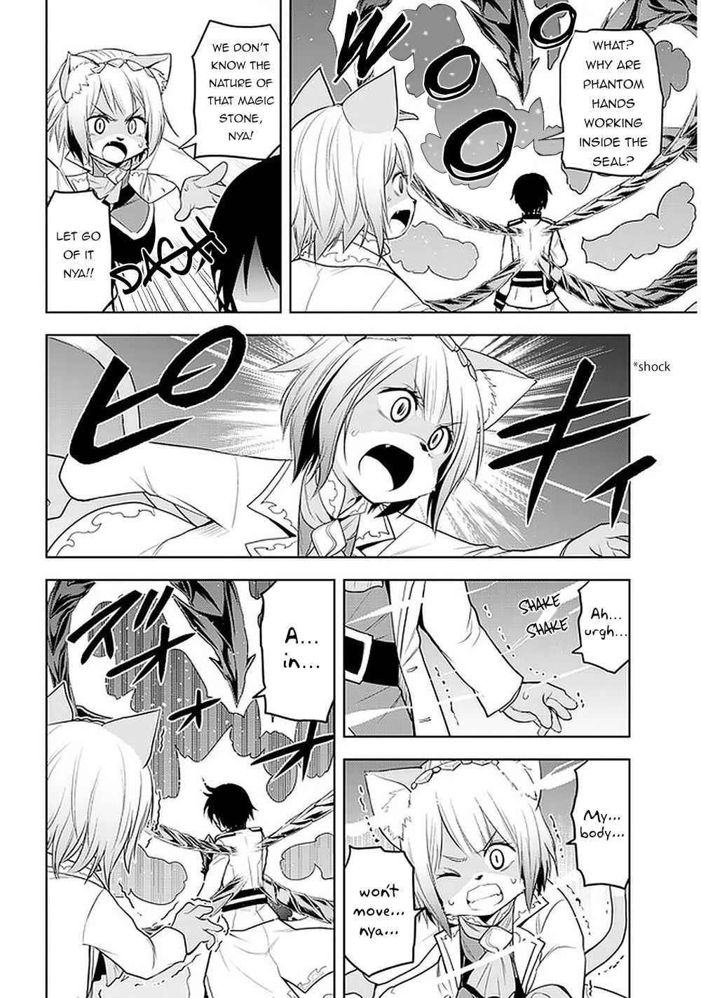 Maseki Gurume: Mamono No Chikara O Tabeta Ore Wa Saikyou! Chapter 22 - Page 6 in English