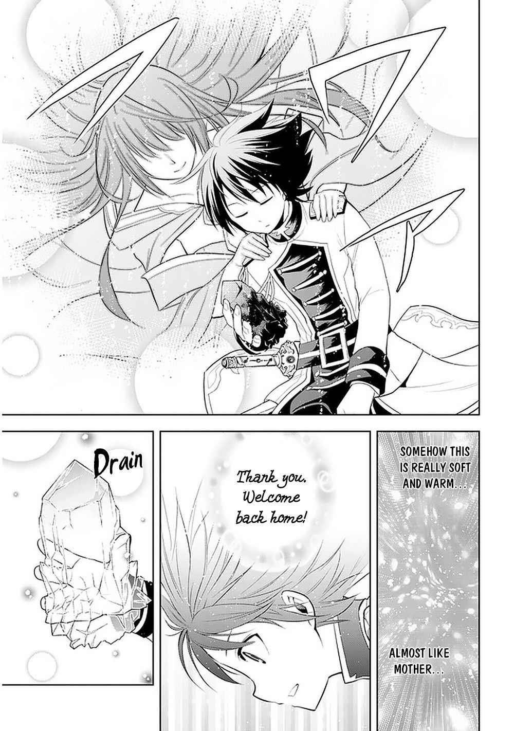 Maseki Gurume: Mamono No Chikara O Tabeta Ore Wa Saikyou! Chapter 22 - Page 7 in English