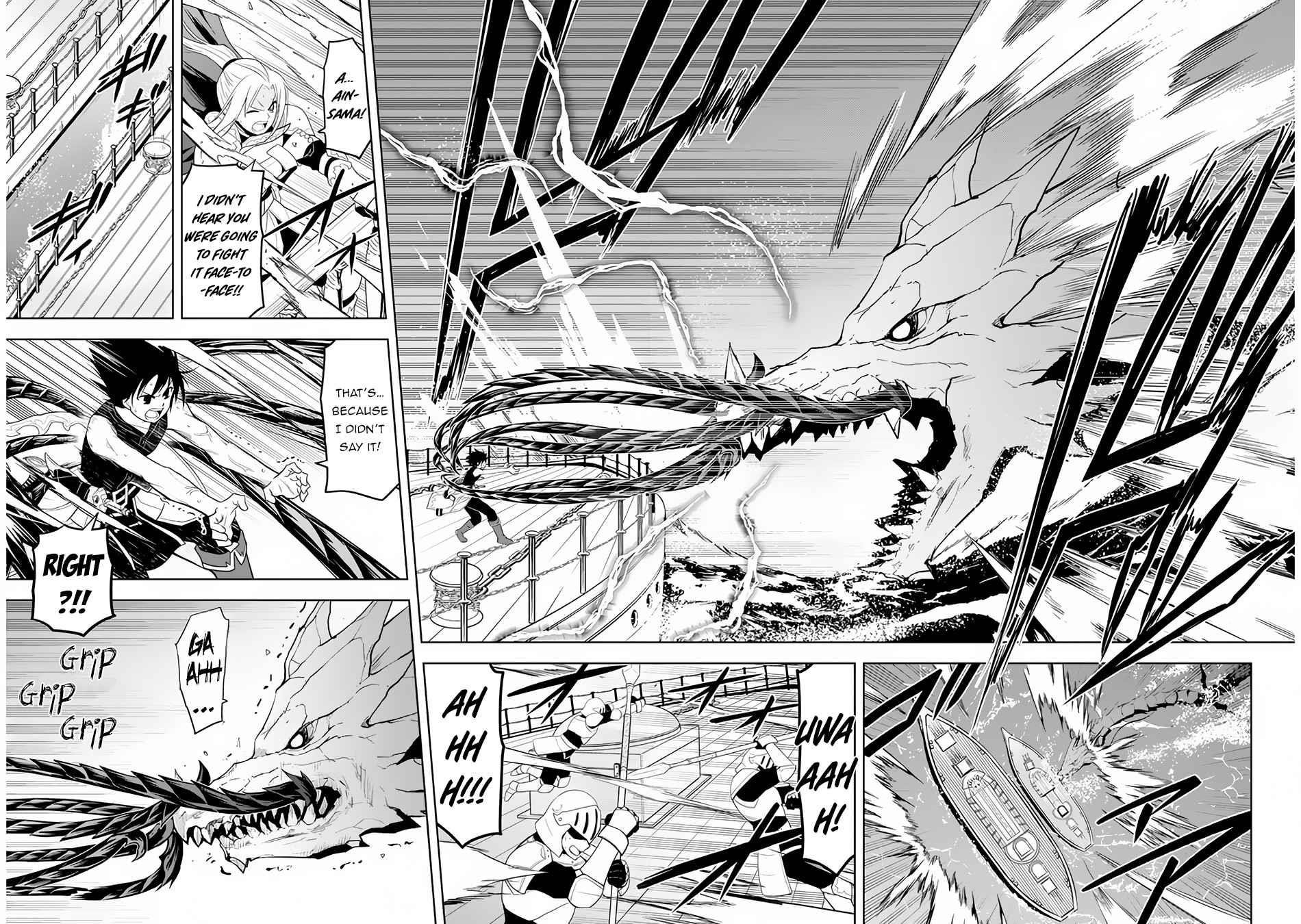 Maseki Gurume: Mamono No Chikara O Tabeta Ore Wa Saikyou! Chapter 23 - Page 16 in English