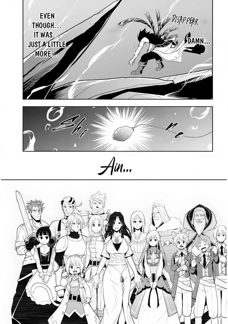 Maseki Gurume: Mamono No Chikara O Tabeta Ore Wa Saikyou! Chapter 23 - Page 24 in English