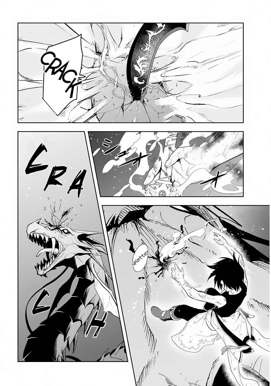 Maseki Gurume: Mamono No Chikara O Tabeta Ore Wa Saikyou! Chapter 23 - Page 26 in English