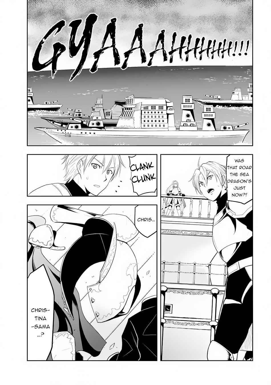 Maseki Gurume: Mamono No Chikara O Tabeta Ore Wa Saikyou! Chapter 23 - Page 27 in English