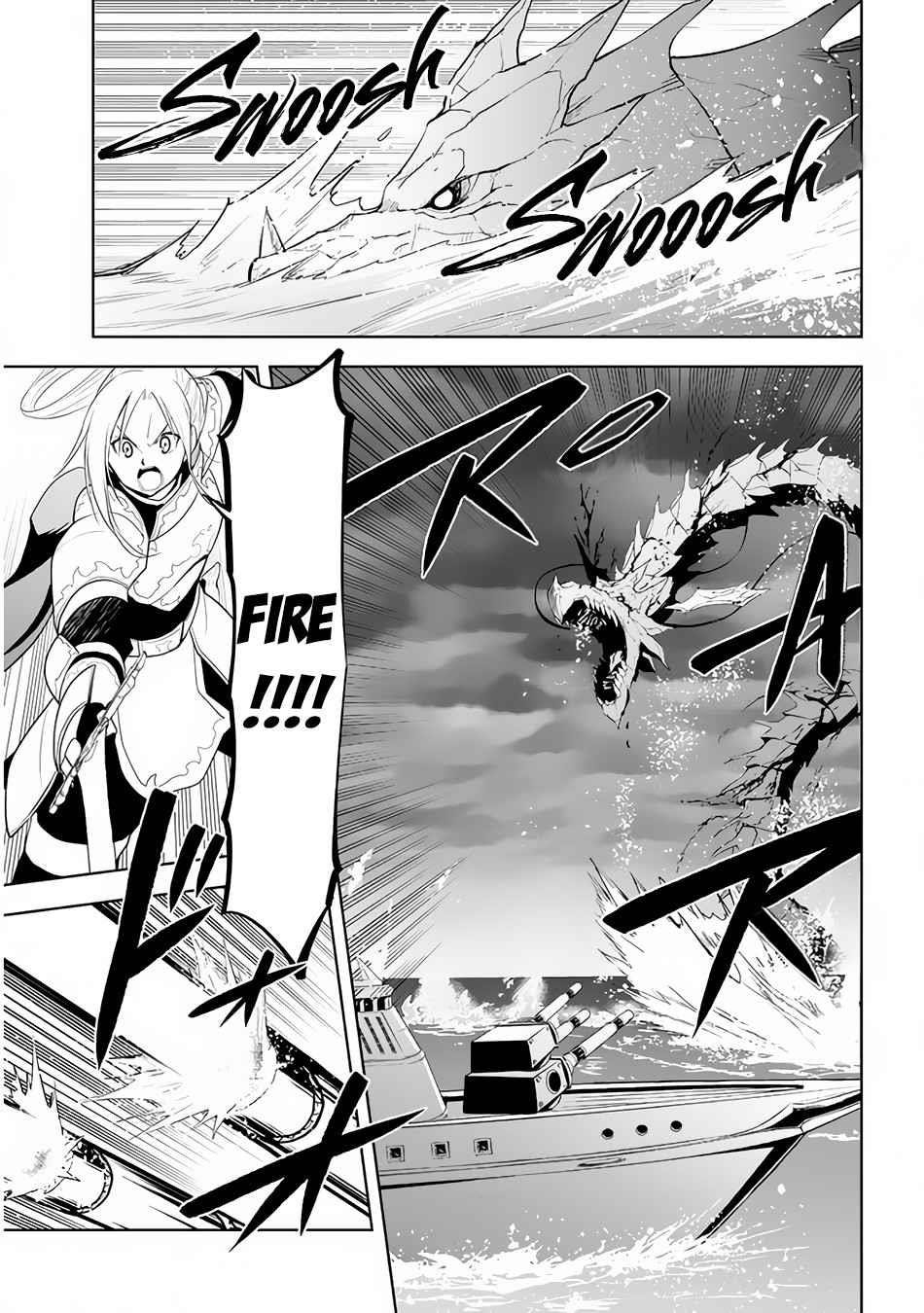 Maseki Gurume: Mamono No Chikara O Tabeta Ore Wa Saikyou! Chapter 23 - Page 3 in English