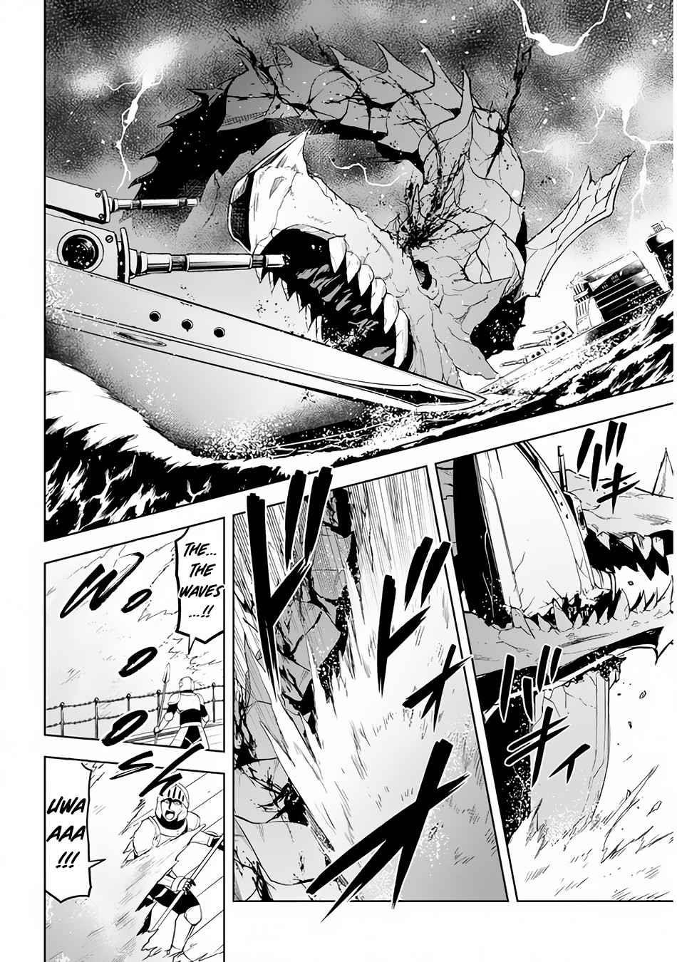 Maseki Gurume: Mamono No Chikara O Tabeta Ore Wa Saikyou! Chapter 23 - Page 6 in English