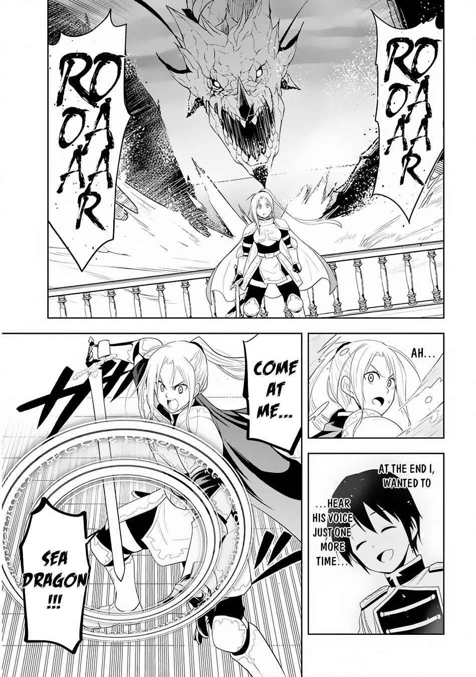 Maseki Gurume: Mamono No Chikara O Tabeta Ore Wa Saikyou! Chapter 23 - Page 9 in English