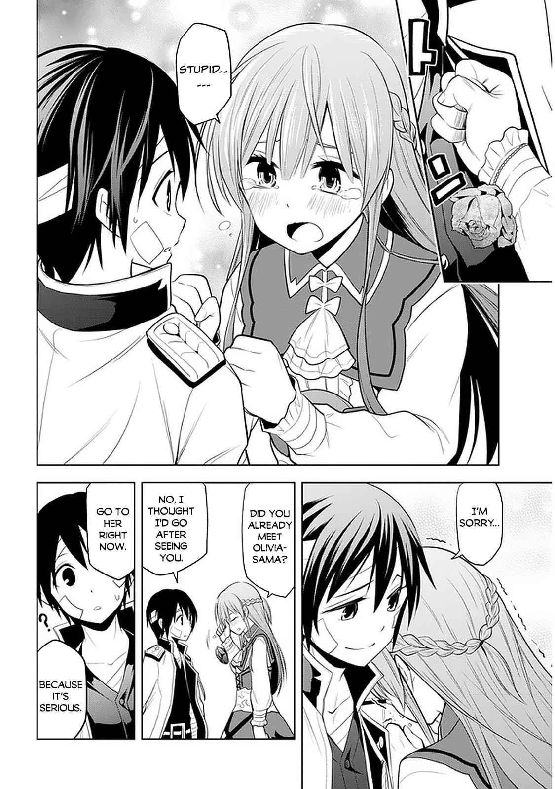 Maseki Gurume: Mamono No Chikara O Tabeta Ore Wa Saikyou! Chapter 24 - Page 16 in English