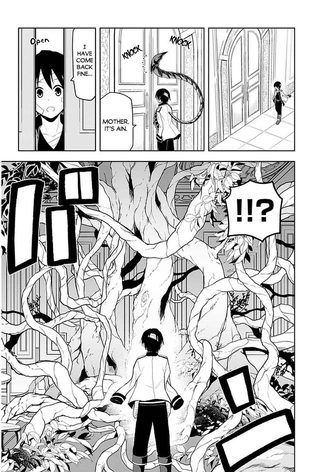 Maseki Gurume: Mamono No Chikara O Tabeta Ore Wa Saikyou! Chapter 24 - Page 17 in English