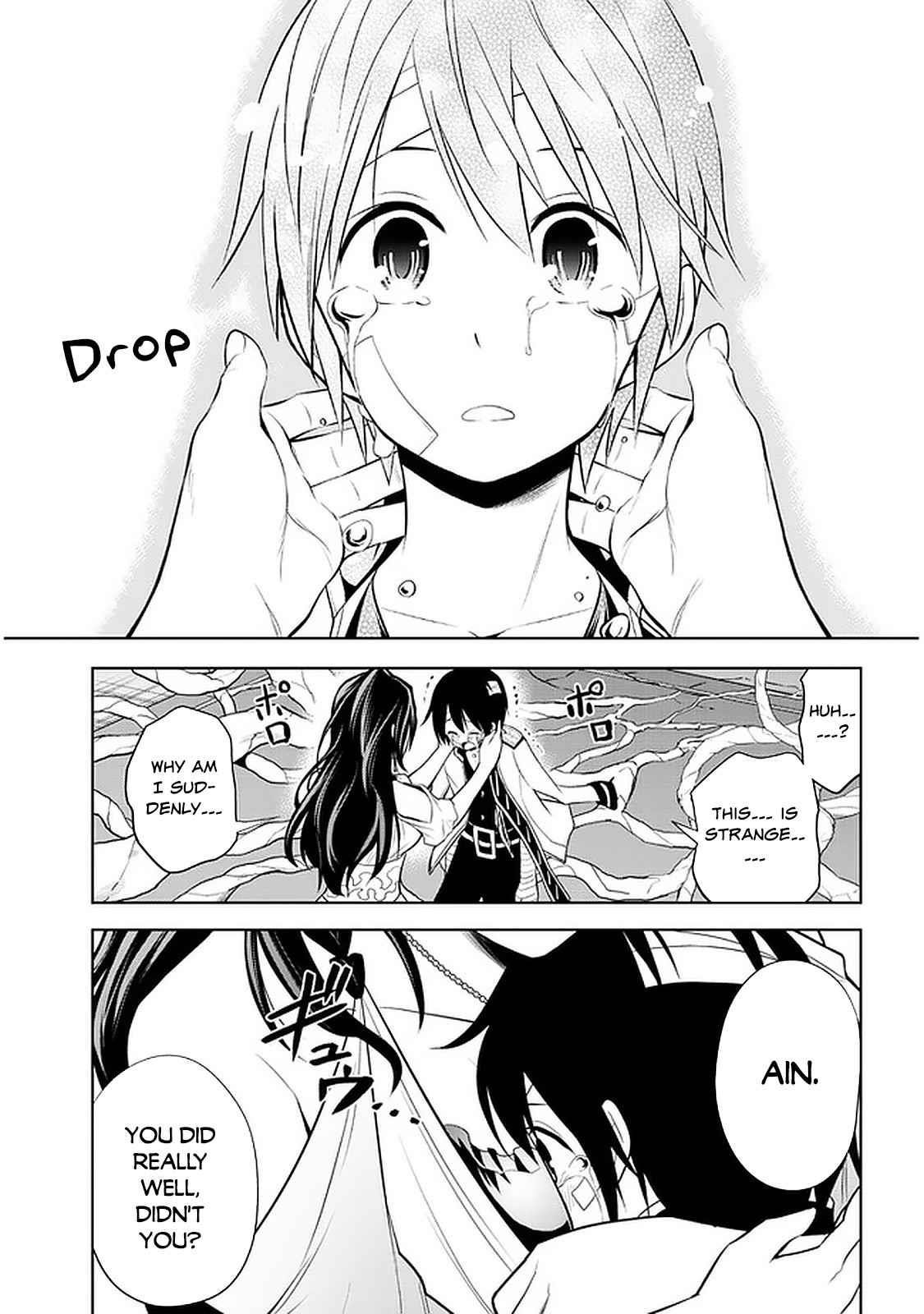 Maseki Gurume: Mamono No Chikara O Tabeta Ore Wa Saikyou! Chapter 24 - Page 19 in English