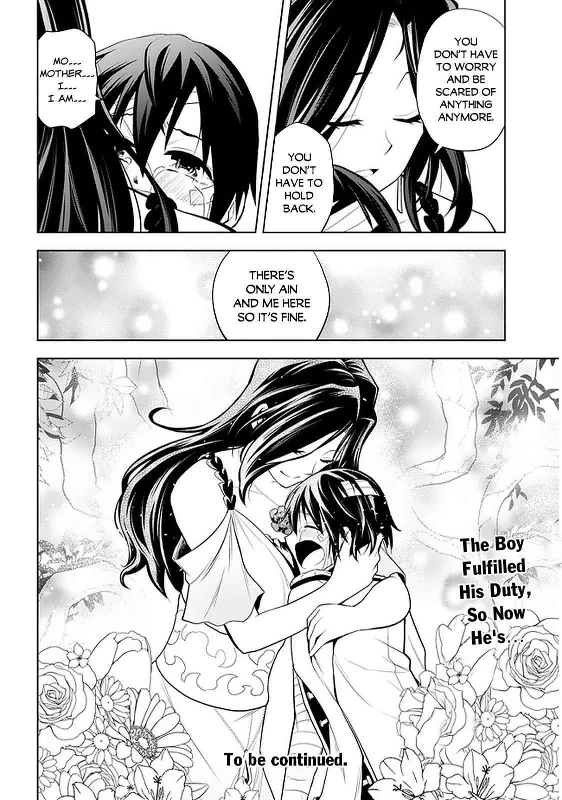 Maseki Gurume: Mamono No Chikara O Tabeta Ore Wa Saikyou! Chapter 24 - Page 20 in English