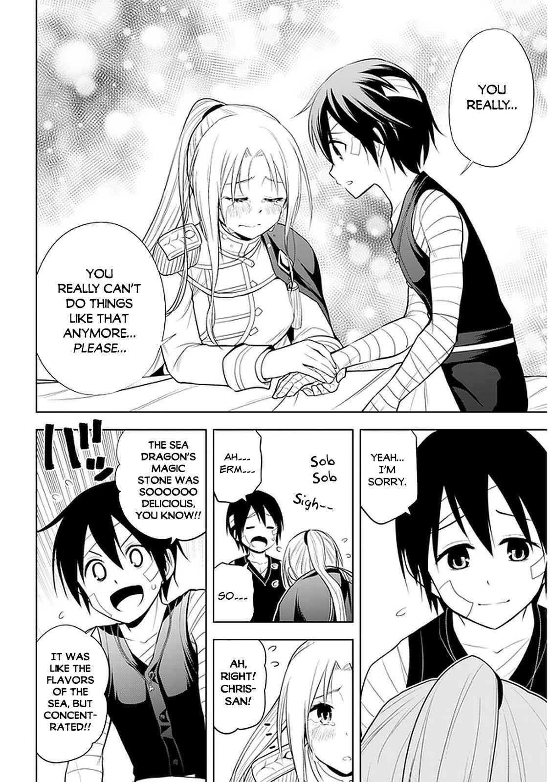 Maseki Gurume: Mamono No Chikara O Tabeta Ore Wa Saikyou! Chapter 24 - Page 4 in English
