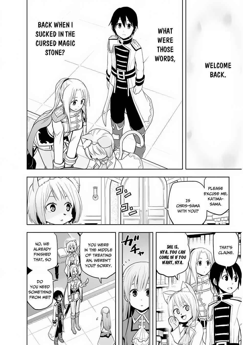 Maseki Gurume: Mamono No Chikara O Tabeta Ore Wa Saikyou! Chapter 25 - Page 10 in English