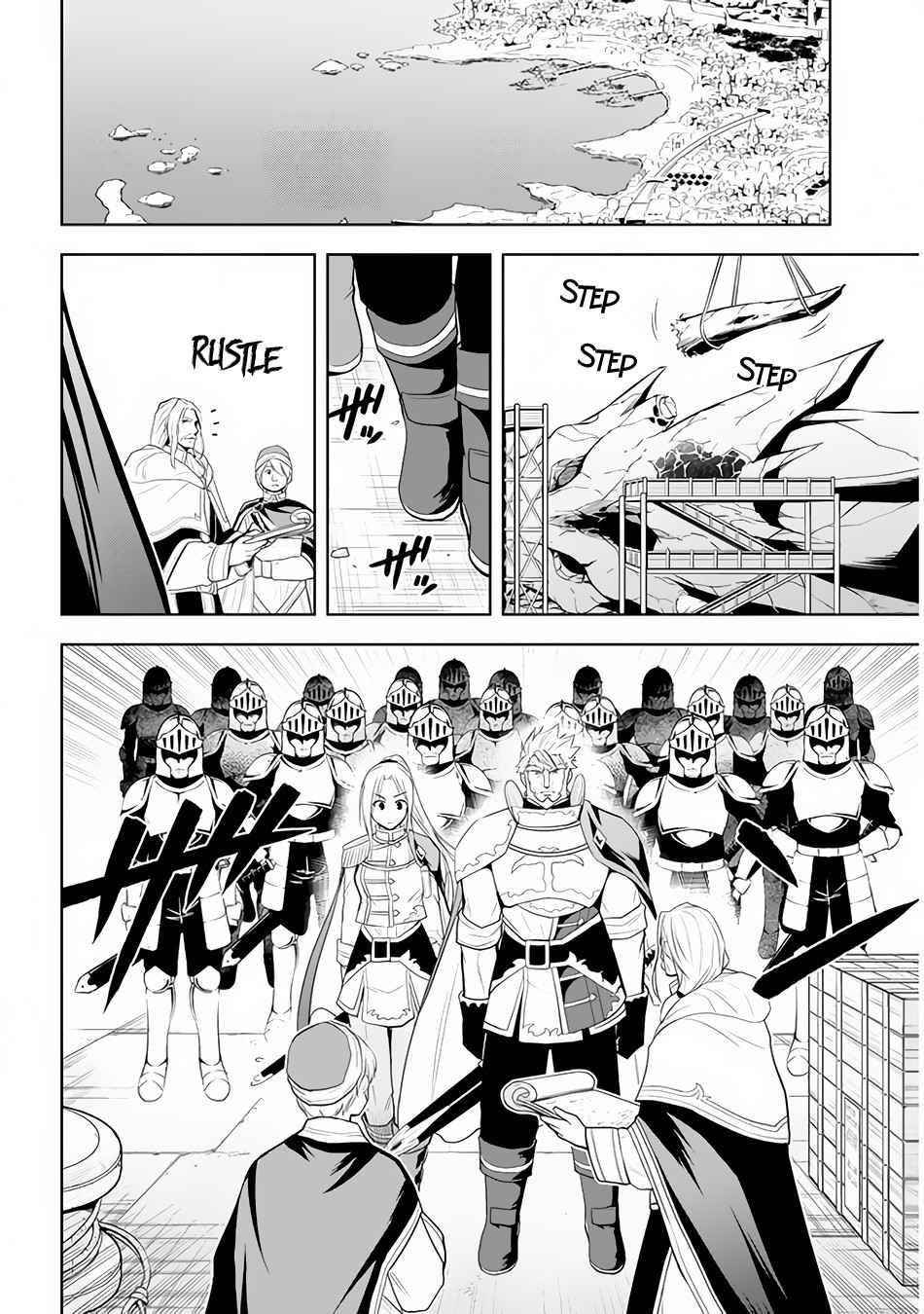 Maseki Gurume: Mamono No Chikara O Tabeta Ore Wa Saikyou! Chapter 25 - Page 12 in English