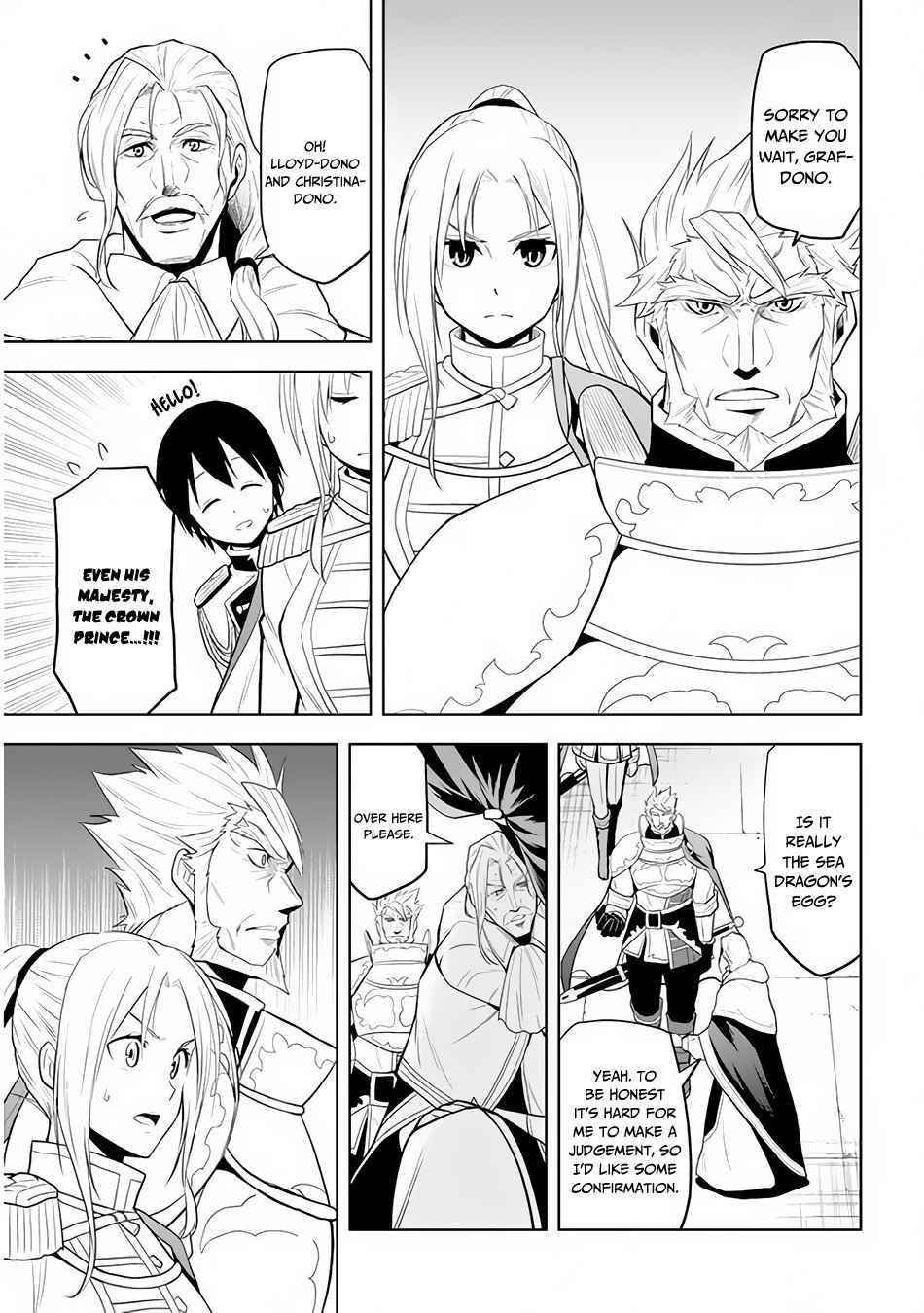 Maseki Gurume: Mamono No Chikara O Tabeta Ore Wa Saikyou! Chapter 25 - Page 13 in English