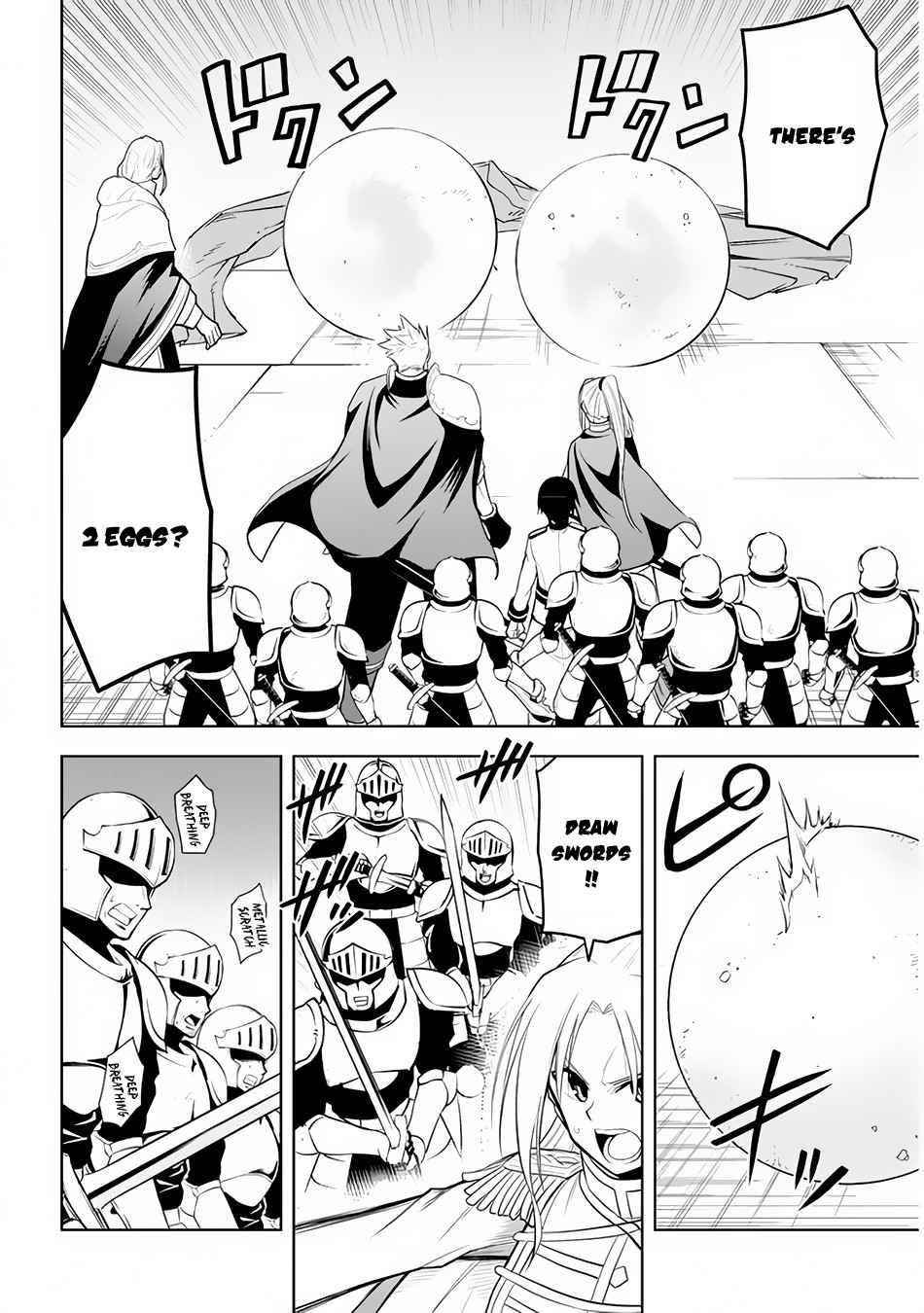 Maseki Gurume: Mamono No Chikara O Tabeta Ore Wa Saikyou! Chapter 25 - Page 14 in English