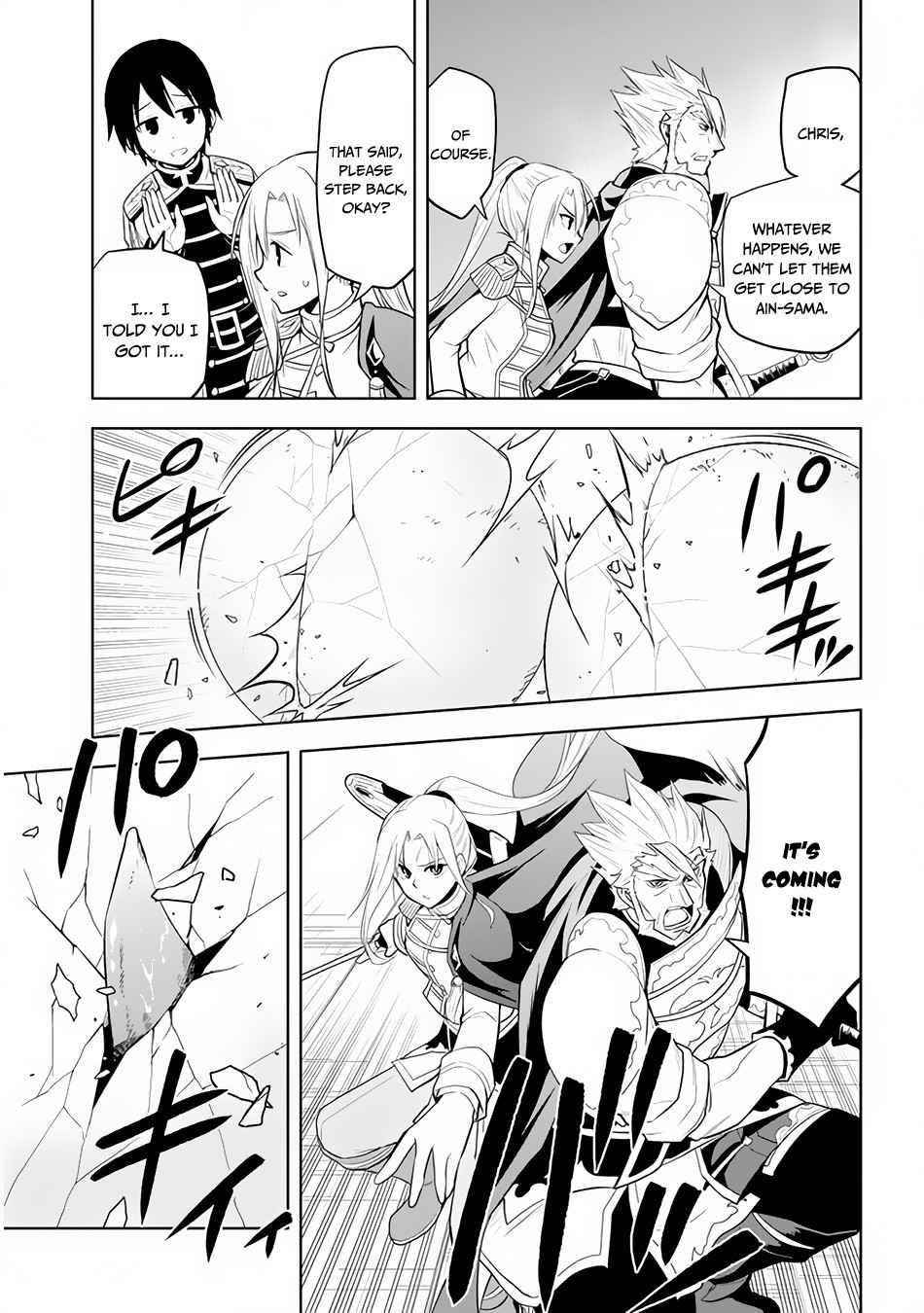Maseki Gurume: Mamono No Chikara O Tabeta Ore Wa Saikyou! Chapter 25 - Page 15 in English