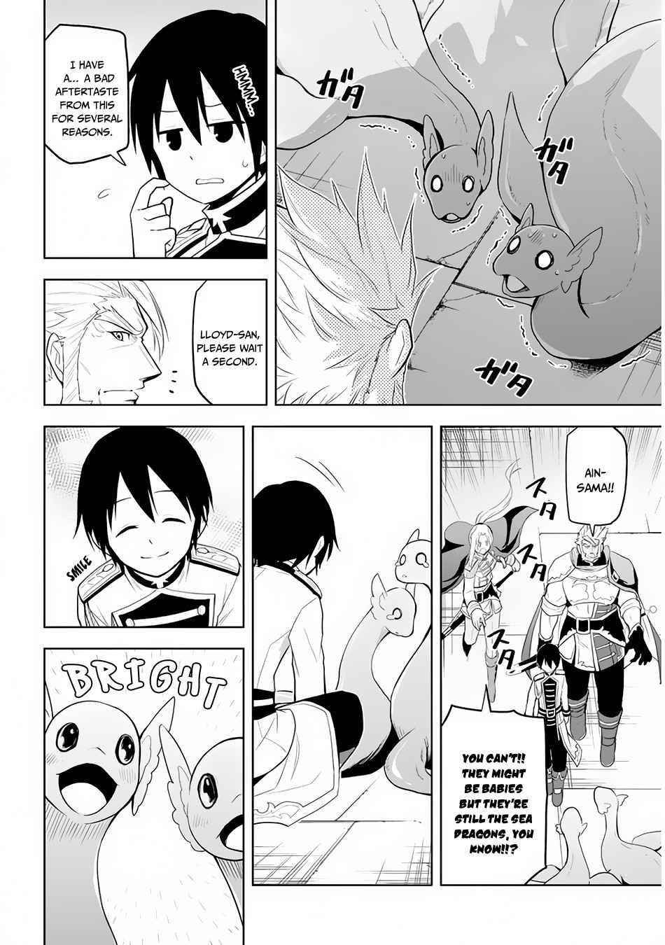 Maseki Gurume: Mamono No Chikara O Tabeta Ore Wa Saikyou! Chapter 25 - Page 18 in English