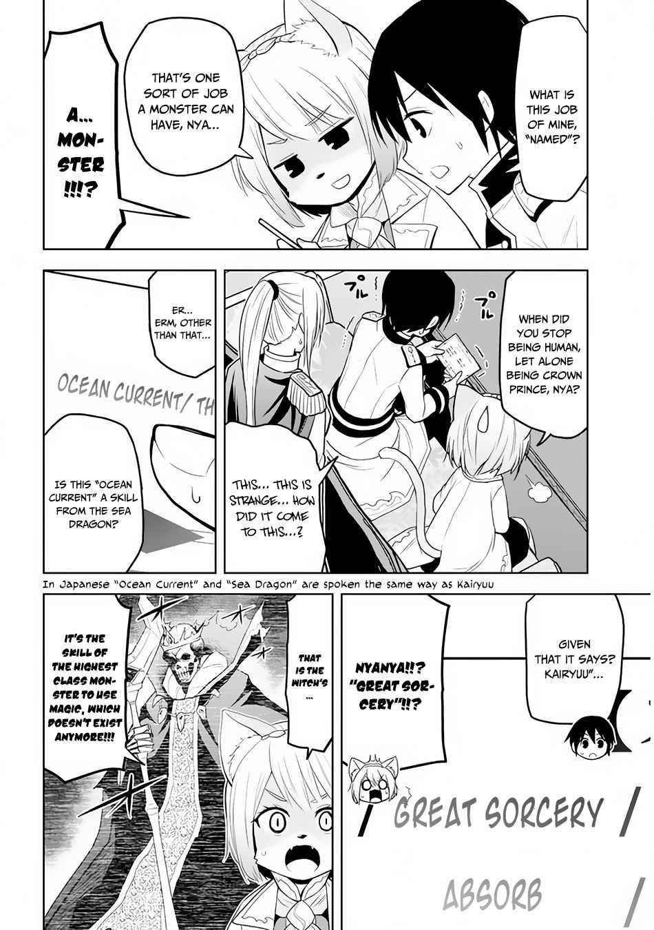 Maseki Gurume: Mamono No Chikara O Tabeta Ore Wa Saikyou! Chapter 25 - Page 4 in English