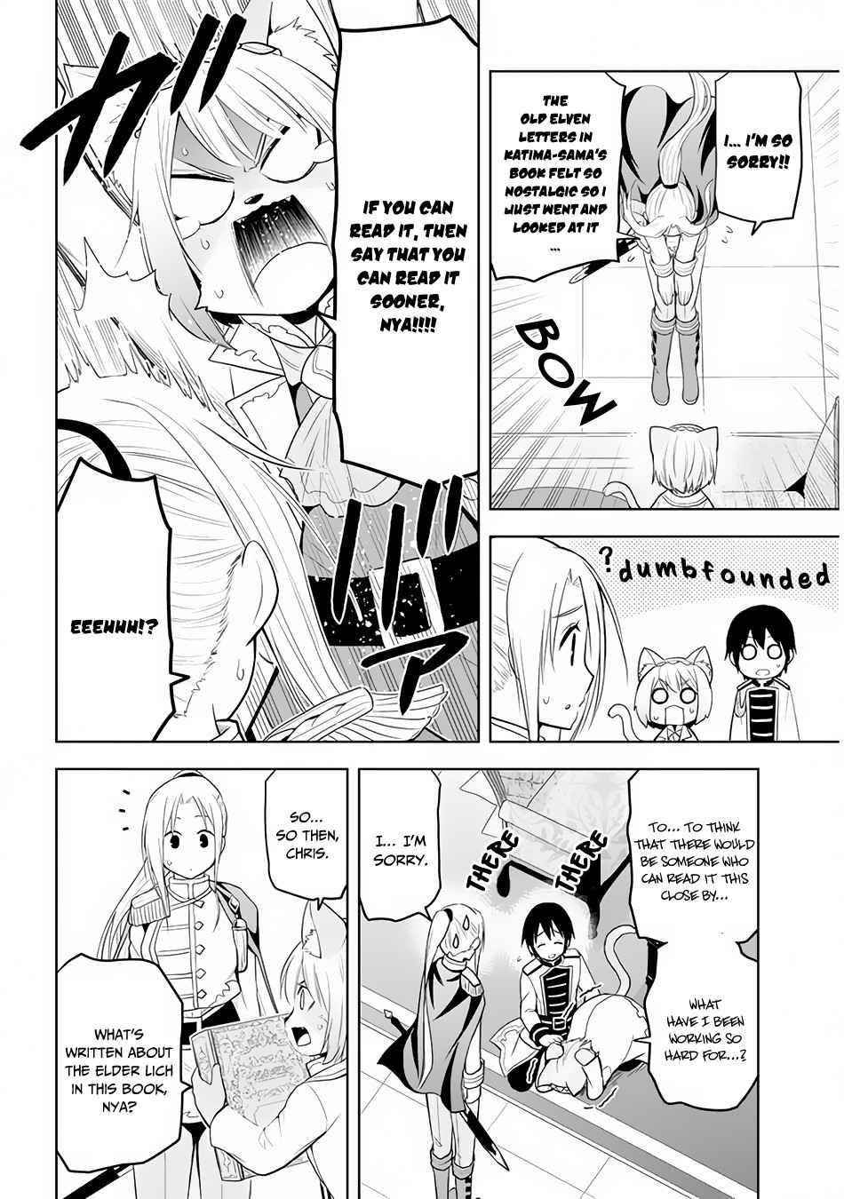 Maseki Gurume: Mamono No Chikara O Tabeta Ore Wa Saikyou! Chapter 25 - Page 6 in English