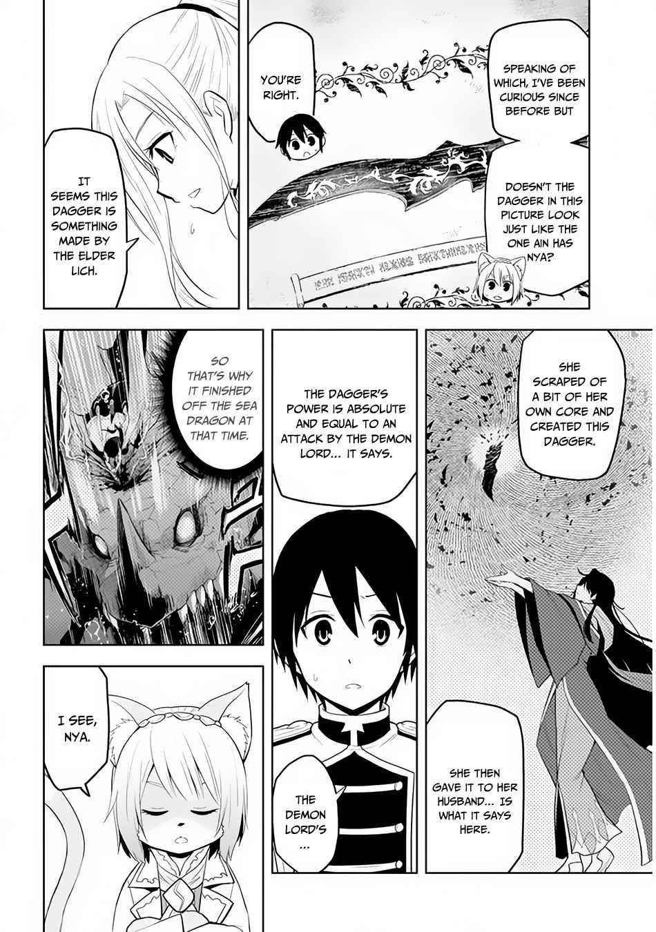 Maseki Gurume: Mamono No Chikara O Tabeta Ore Wa Saikyou! Chapter 25 - Page 8 in English