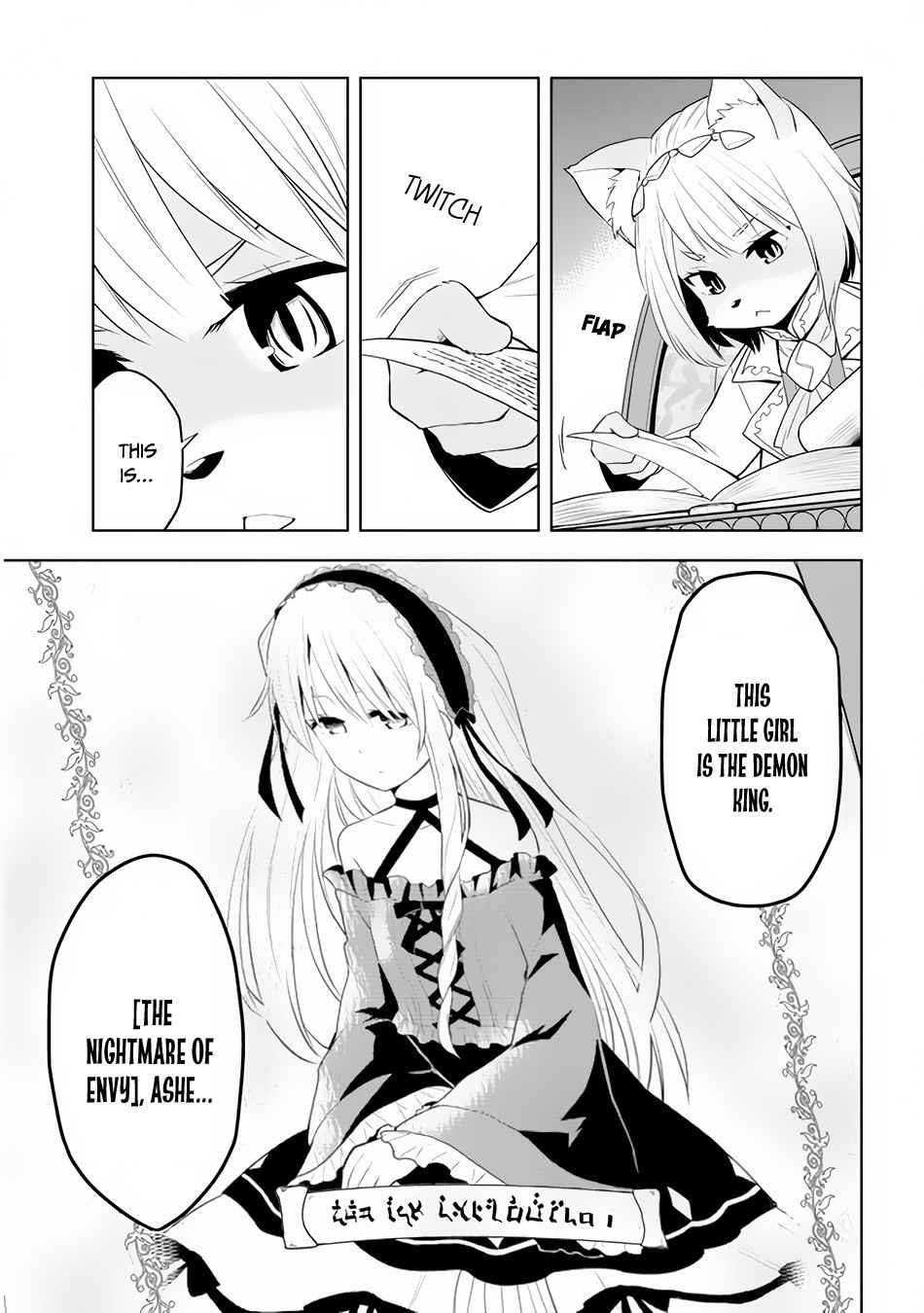 Maseki Gurume: Mamono No Chikara O Tabeta Ore Wa Saikyou! Chapter 26 - Page 11 in English