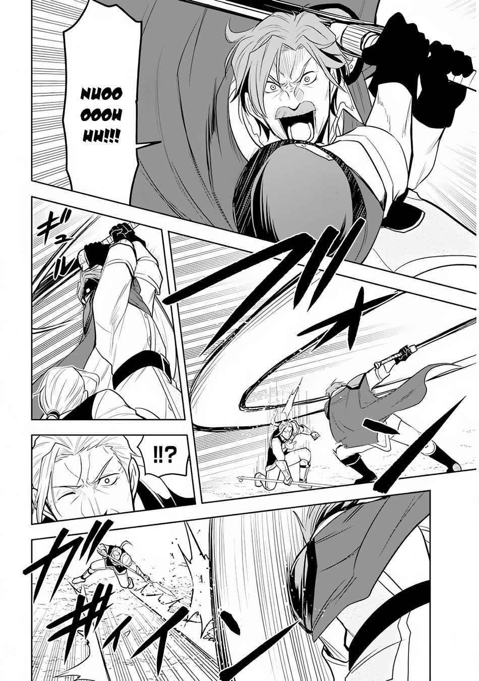 Maseki Gurume: Mamono No Chikara O Tabeta Ore Wa Saikyou! Chapter 26 - Page 18 in English