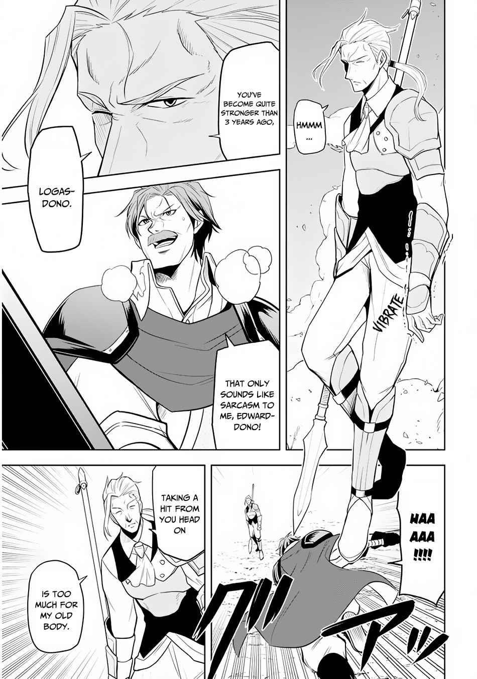 Maseki Gurume: Mamono No Chikara O Tabeta Ore Wa Saikyou! Chapter 26 - Page 19 in English