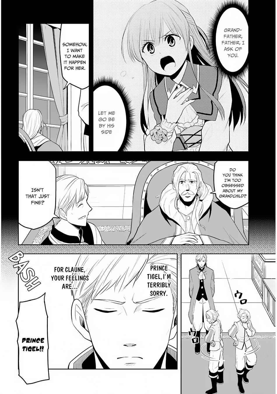 Maseki Gurume: Mamono No Chikara O Tabeta Ore Wa Saikyou! Chapter 26 - Page 26 in English