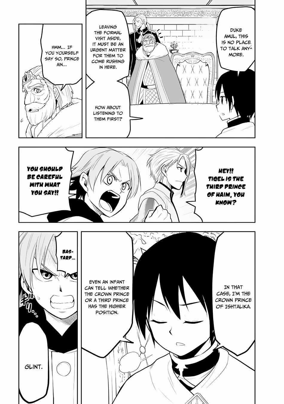 Maseki Gurume: Mamono No Chikara O Tabeta Ore Wa Saikyou! Chapter 27 - Page 10 in English