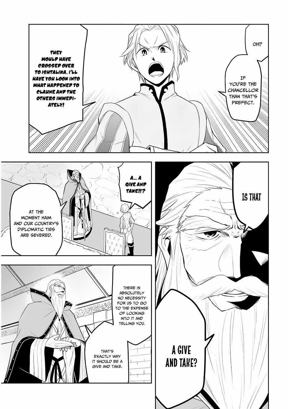 Maseki Gurume: Mamono No Chikara O Tabeta Ore Wa Saikyou! Chapter 27 - Page 15 in English