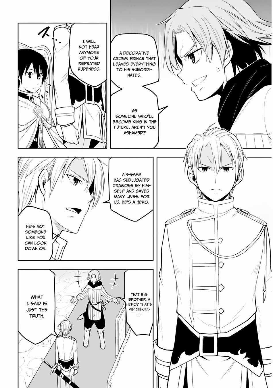 Maseki Gurume: Mamono No Chikara O Tabeta Ore Wa Saikyou! Chapter 27 - Page 18 in English