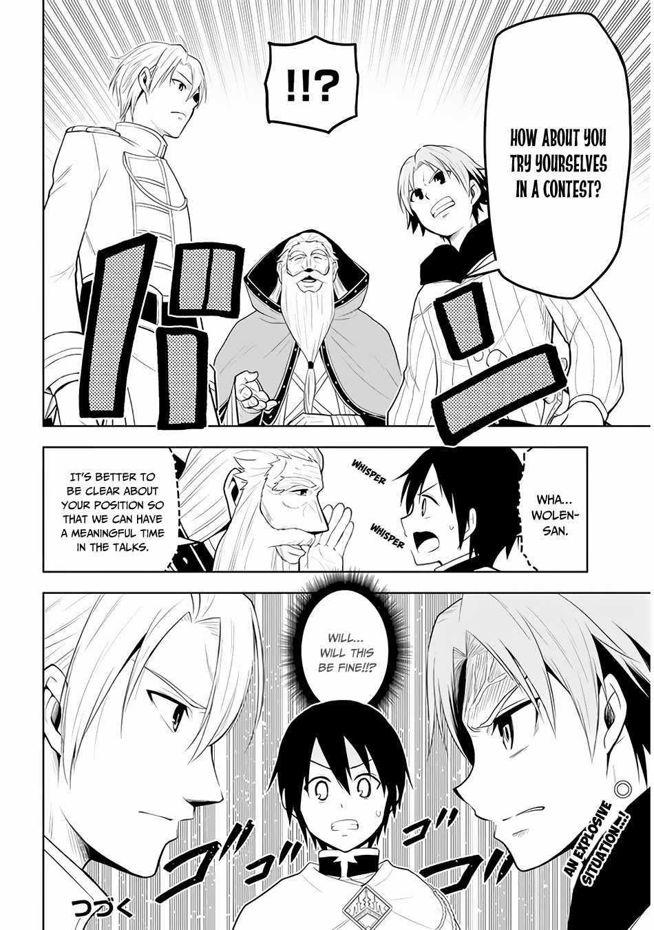 Maseki Gurume: Mamono No Chikara O Tabeta Ore Wa Saikyou! Chapter 27 - Page 20 in English
